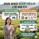 우리동네효자약국 네이버블로그