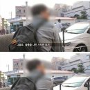 “다큐 3일” 출근 인터뷰 모자이크 요청 이유 이미지