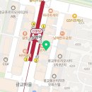 [광교치과/광교이음치과의원] 꼼꼼한 검진과 친절한 상담이 인상적이었던 후기
