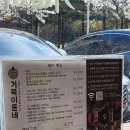 선아일랜드 | 경산 거북이동네 고기집 벚꽃뷰 맛집 커플세트 500g 솔직후기 (선키즈아일랜드 키즈카페 건물)