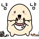 마루참치 - 중구 태평로26번길 13 | 마루참치