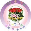 낙성대동-17 이미지