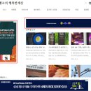 애드란 광고