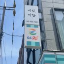 이담네일 이미지