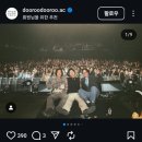 [일상] 3월 (2). 짝꿍과 놀고 친구랑 놀고 혼자 놀고