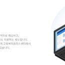 안산중앙기술학원