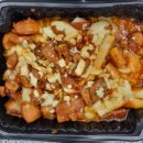 🍗요리왕 숯불바베큐 치킨 순한맛 솔직 내돈내산 후기🔥