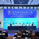 주식회사 가인인터내셔널 이미지