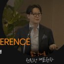 람스커뮤니케이션