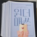 성남인쇄소 이미지