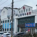 삿뽀로 대신 충뽀로