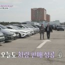 위드카 이미지