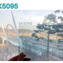 동해 석미아데나 더퍼스트 이미지