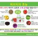 뻔뻔한운동 점핑