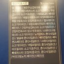 롤링파스타 마산합성점 이미지