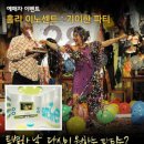 스마일멀티방 네이버블로그