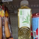 CU삼척근덕점 네이버블로그