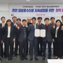 ㈜비제이 이미지