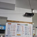 [제주 서귀포] 제주 중문 가성비 회포장 맛집 중문회어시장