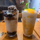 꿀과빙