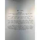 영희언니 이미지