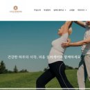 좋은요양보호사교육원 네이버블로그