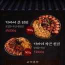 하대동219 이미지