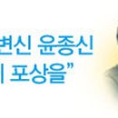 뉴플랜트 티스토리