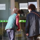 서구보건소(1) 이미지