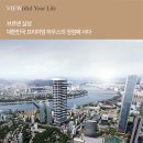 강남프로부동산중개 이미지