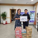 곰내미 이미지