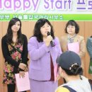 드림해피