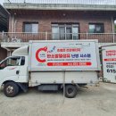 비코펜션 이미지