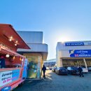 용인카 블루핸즈 이미지