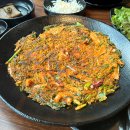 춘천토종닭갈비 - 은평구 은평로3길 13 | 춘천토종닭갈비