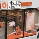 홍대웰빙푸드 이미지