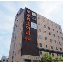 미본헤어 - 포항시 북구 | 미본헤어
