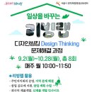 리더디자인 이미지