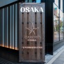 우정사우나 | 오사카 숙소 추천 칸데오 신사이바시 호텔 위치 조식 사우나 후기