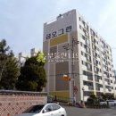 울산 남구 옥동 281-1 / 울산 남구 문수로295번길 4 / 금오그린 아파트 / 1 이미지