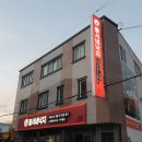 주현로 이미지