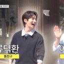 왕십리순대국 이미지