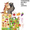주식회사 에스티 이미지