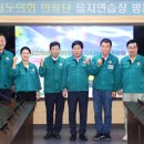 훈련장 이미지