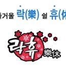 상상노래연습장 이미지
