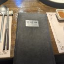 [의정부맛집]코하마 후기