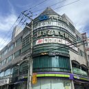 대구 상인동 미용실 위즈헤어 하오니코 에버엠 클리닉 명장님 후기
