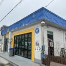 한비에분식쌀국수
