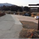 남문민박 이미지