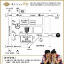 (주)지희 이미지